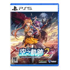 (Pre-order) Playstation - PS5 Sora No Kiseki The Second Game Software (Standard Edition) CR-PD-46831