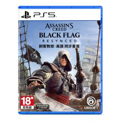 (Pre-order) Playstation - PS5 Assassin's Creed Black Flag Resynced Game Software (Standard Edition) CR-PD-46892