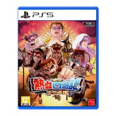 (Pre-order) Playstation - PS5 River City Saga: Journey to the West Game Software CR-PD-46938