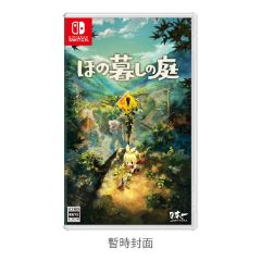 (Pre-order) Nintendo - NS Village in the Shade Game Software (Standard Edition) CR-PD-47064