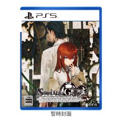 Playstation - PS5 STEINS;GATE RE:BOOT Game Software (Standard Edition) CR-PD-47426