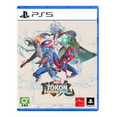 Playstation - PS5 MARVEL Tōkon: Fighting Souls Game Software CR-PD-47686