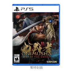 Playstation - PS5《鬼武者 Way of the Sword》遊戲軟件 (一般版) CR-PD-47705