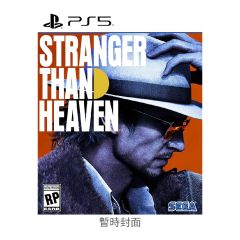 Playstation - PS5 STRANGER THAN HEAVEN Game Software (Standard Edition) PD-47808