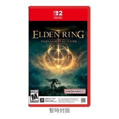 Nintendo - NS2 ELDEN RING Tarnished Edition Game Software PD-47811