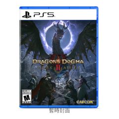 Playstation - PS5 Dragon's Dogma 2: Dark Arisen Game Software CR-PD-48181