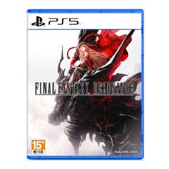 Playstation - PS5 Final Fantasy Resonance Game Software CR-PD-48534