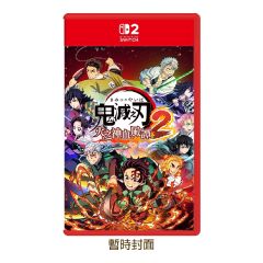Nintendo - NS2 Demon Slayer The Hinokami Chronicles 2 Game Software (Standard Edition) CR-PD-48537