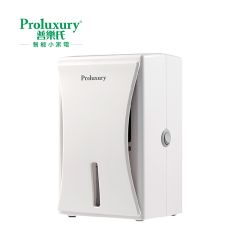 Proluxury - Mini Purifying UV Dehumidifier (PDE100006) PDE100006