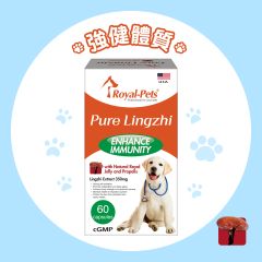 Royal-Pets - 純正靈芝 60粒膠囊