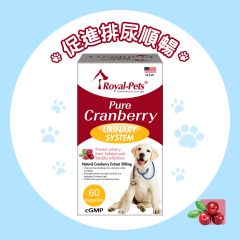 Royal-Pets - Pure Cranberry 60 capsules PE-RO09