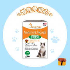 Royal-Pets - Natural Lingzhi 30 capsules PE-RO14