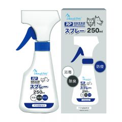 Royal-Pets - RP Mild Disinfecting Cleansing Spray (18ml / 250ml / Refill 5L) PE-RORPD