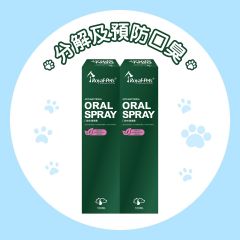 Royal-Pets - Oral Anti-bacterial Spray 100ml (2pcs-Pack) PE-RO40_2