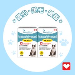 Royal-Pets - Natural Omega3 30 softgels (2pcs-Pack) PE-RO41_2