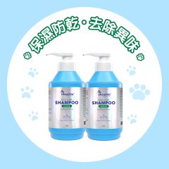 Royal-Pets - Aloe Mild Care Shampoo 750g (2pcs-Pack) PE-RO45_2