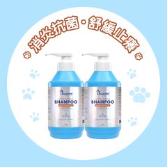 Royal-Pets - Honeysuckle Antibacterial Shampoo 750g (2pcs-Pack) PE-RO46_2