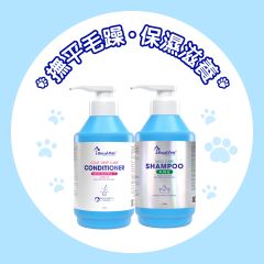 Royal-Pets - 深層護毛乳液 700g + 蘆薈溫和修護沐浴露 750g PE-RO60_45