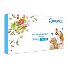LUCKY PET- 寵物(貓狗)致敏原測試 Pet Allergy Test