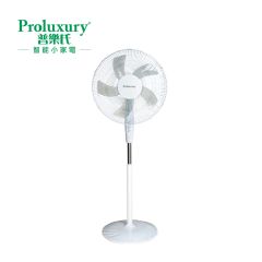 Proluxury - Stand Fan 14" (PFF353114) PFF353114