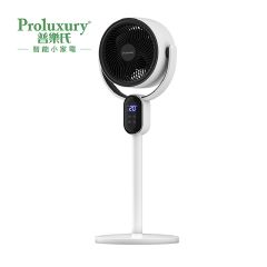 Proluxury - Stand & Table DC Circulation Fan 8" (PFF358008) PFF358008