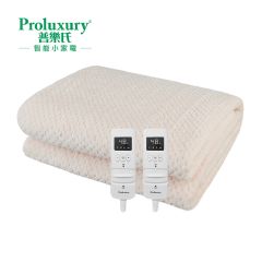 Proluxury - Soft Flannel Fleece Automatic Temperature Control & Constant Temperature Electric Blanket 160 x 140cm / Double Size (PHB110002) PHB110002