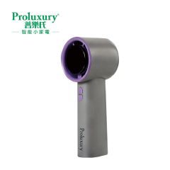 普樂氏 - USB手提高速風扇 [深灰色 (PHF019400GR) / 米黃色 (PHF019400Y)] PHF019400_MO