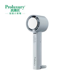 普樂氏 - USB冰敷摺疊手提風扇 [冰川藍 (PHF021200B) / 米白色 (PHF021200C)] PHF021200_MO