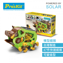 Pro'sKit Solar Wild Boar 太陽能野豬 GE-682 STEM 玩具