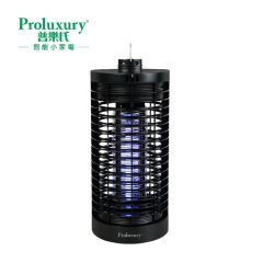 Proluxury - Indoor Insect Killer Mosquito Zapper 9W (PIK100001) PIK100001