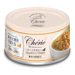 Cherie - Chicken in Pumpkin Gravy -Small Breed 80g (1Box=24pcs) PL4712937601774