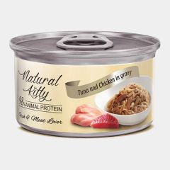 Natural Kitty - Tuna and Chicken in Gravy Meat Lover (FEDIAF) 70g (1Box=24pcs) PL4712937603532
