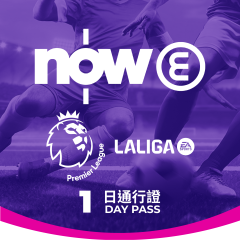 Premier League and LALIGA EA SPORTS 2023-24 Day Pass