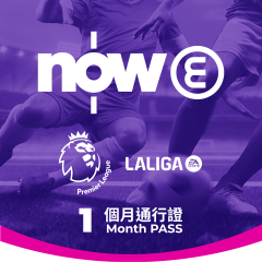 Premier League and LALIGA EA SPORTS 2023-24 1-month Pass