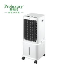 Proluxury - Air Cooler 8L (PMF005003) PMF005003