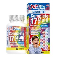 PNKIDS - 無糖全面維他命及礦物質軟糖 (男童專用) PN00001