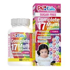 PNKIDS - 無糖全面維他命及礦物質軟糖 (女童專用) PN00002