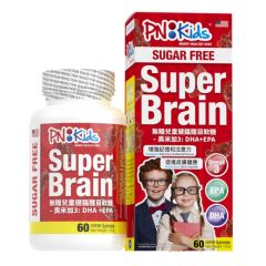 PNKIDS - 無糖兒童健腦醒目軟糖 - 奧米加3: DHA + EPA PN00003
