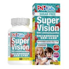 PNKIDS - 無糖兒童護眼睛靈軟糖 - 葉黃素 + 玉米黃素 PN00004