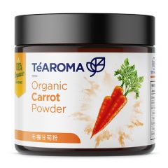 TeAROMA - 有機甘筍粉 75g