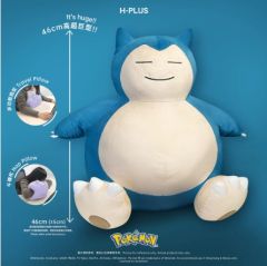 Pokémon - Nap Cushion (Snorlax) POKE01