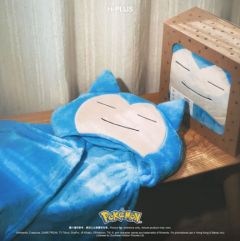 Pokémon - Hooded Blanket (Snorlax) POKE08