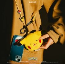 Pokémon - Plush Portable Hanging Pouch (Pikachu) POKE13