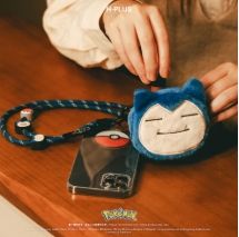 Pokémon - Plush Portable Hanging Pouch (Snorlax) POKE14