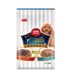 Smack - Premium Catreat Dog Food with Beef Cubes and Natto 2kg (For all breed & all ages) PSPSKBN2