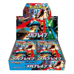 【日版】Pokemon 寶可夢集換式卡牌 MEGA超級進化(M1L - 「超級勇氣」 - 擴充包-1盒) PTCGJ-M1L