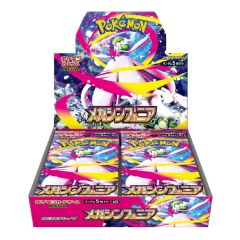 【日版】Pokemon 寶可夢集換式卡牌 MEGA超級進化(M1s - 「超級交響樂」 - 擴充包-1盒) PTCGJ-M1s