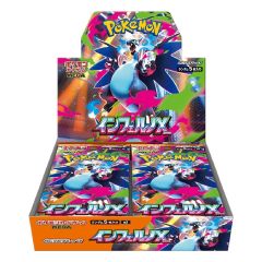 【日版】Pokemon 寶可夢集換式卡牌 MEGA超級進化(M2 -「烈獄狂火X」 - 擴充包-1盒) PTCGJ-M2