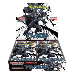 Pokemon TCG 【JAPAN VER. With Shrink】 - Black Bolt - SV11b - Full Box PTCGJ-SV11b