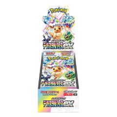【日版】Pokemon 寶可夢集換式卡牌 MEGA超級進化(SV8a - 「太晶慶典EX」 - 擴充包-1盒) PTCGJ-SV8a